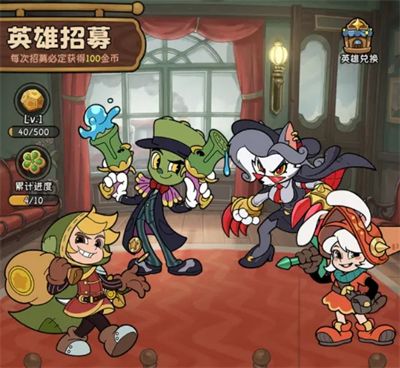 关于《冒险之星》中幻灵兔这位神话品质英雄的详细解析