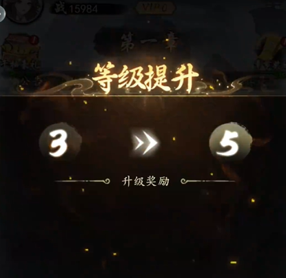 《千年寻仙》中的江湖气功获取指南これ
