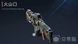 逆战未来火山口的最佳玩法攻略，助你轻松掌握战场节奏