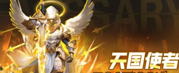 酋长你别跑在持续稳健的战术下，如何通过调整策略实现延长续航的技巧详解