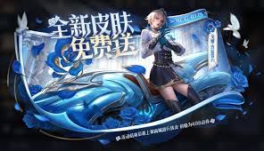 王者荣耀中关于戈娅的上线时机-详细解析