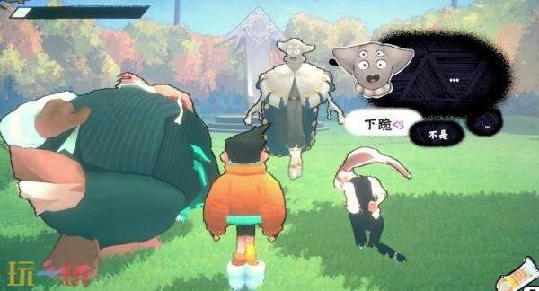 角色探索类RPG《自由前行》最新Switch版本现已正式上线