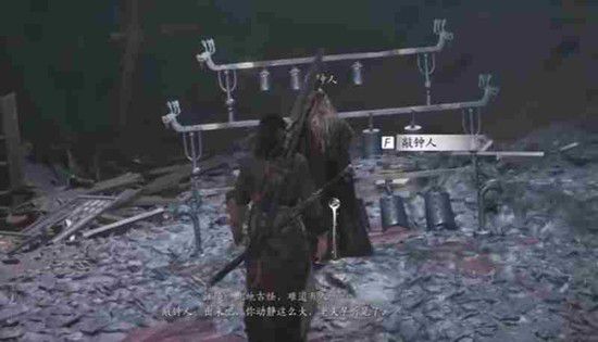 《燕云十六声》夜闯鬼樊楼的完整通关指南