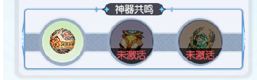 《龙魂旅人》中波塞冬阵容的最佳搭配方案解析