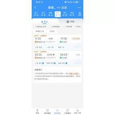 大麦网如何清除订单信息——大麦网删除交易记录的操作指南

