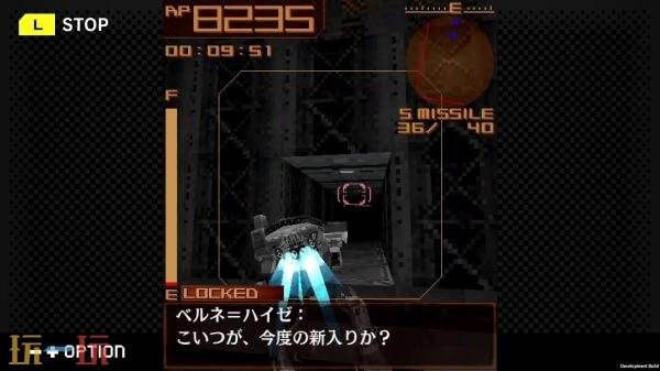 2026年1月21日,动作类游戏《装甲核心 移动版3》已正式在全球范围内推出PC版本。
2026年1月21日,动作类游戏《装甲核心 移动版3》已正式在全球范围内推出PC版本。