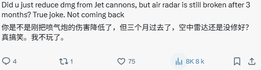 《战地6》最新更新引发争议，尤以喷气式飞机的“重削”措施成为焦点！_玩家纷纷指责：自毁品牌   
