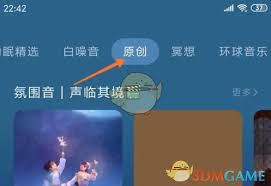 幻休如何看待原创视频-幻休怎么看待原创作品