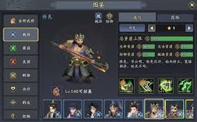 关于三国志异闻录中杨修的阵容搭配方案，最佳组合方案是怎样的？