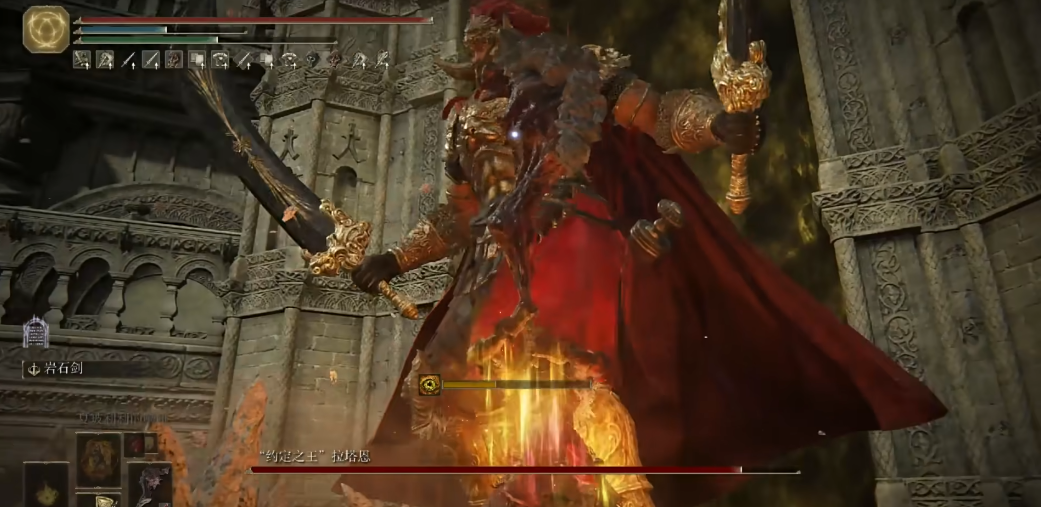 《艾尔登法环》双手剑护符的获取指南
《艾尔登法环》双手剑护符的获取指南