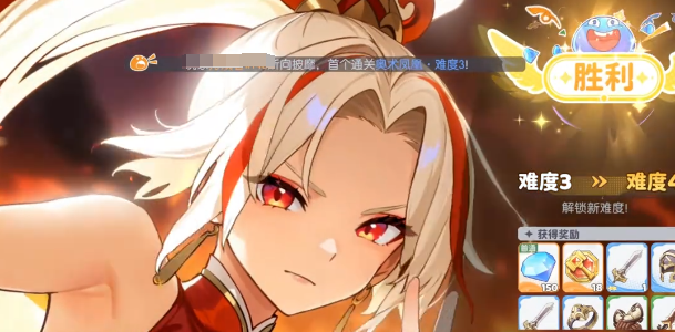 《龙魂旅人》中的朱雀皮肤获取指南 《龙魂旅人》中的朱雀皮肤获取指南