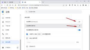 如何阻止百分浏览器进行自动升级？-拒绝百分浏览器的自动版本更新方案
