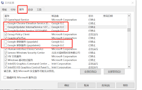 如何阻止百分浏览器进行自动升级？-拒绝百分浏览器的自动版本更新方案