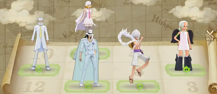 《航海王：燃烧意志》大师赛阵容指南-详细解析大师赛战术体系