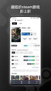 如何在steampy平台上完成Steam账号的绑定操作—详细指南
