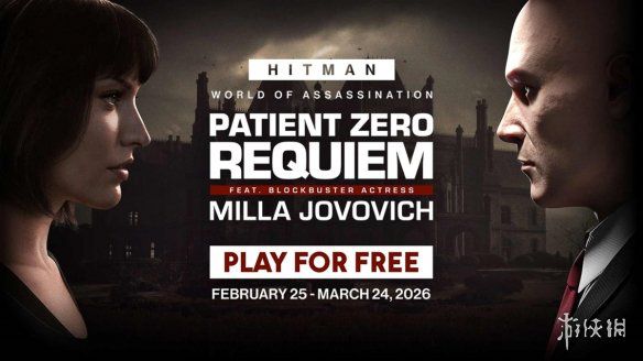 《杀手暗杀世界》全新任务DLC正式上线！_任务简报预告片首次亮相