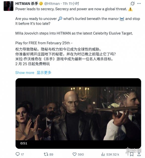 《杀手暗杀世界》全新任务DLC正式上线！_任务简报预告片首次亮相