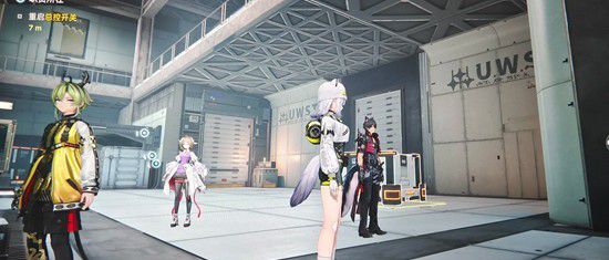 《明日方舟：终末地》中的源石副产物中心是游戏的重要组成部分，扮演着关键的资源处理和管理角色。  
