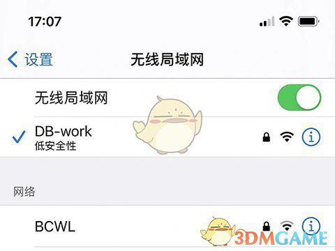 《极米》投屏指南 《极米》投屏指南