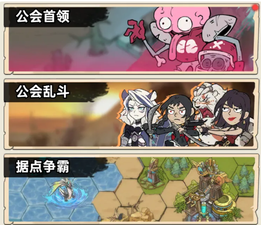 加勒比帝国英雄升星建议—提升角色星级的实用技巧指南