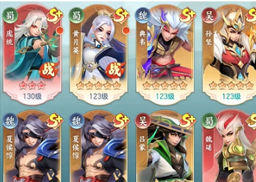 《三国大冒险》中天香小乔的养成指南