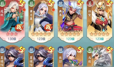 《三国大冒险》中天香小乔的养成指南