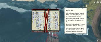 如何在孤山完成“孤山独影不留痕迹”这一成就?—孤山潜行不留痕迹的详细操作指南
如何在孤山完成“孤山独影不留痕迹”这一成就?—孤山潜行不留痕迹的详细操作指南