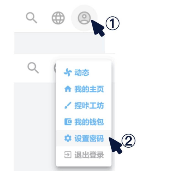捏咔应用中的密码设置与变更指南 捏咔应用中的密码设置与变更指南