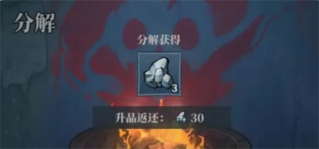 无尽轮回装备系统的玩法秘籍——全面解析无限轮回中的装备发展路径 无尽轮回装备系统的玩法秘籍——全面解析无限轮回中的装备发展路径