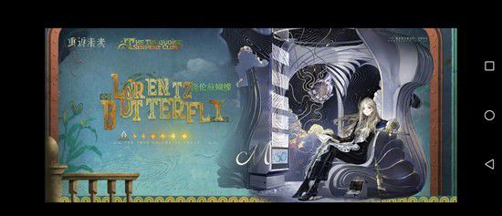 《未来归来：1999》智木元素蓝手帕幻想全方位解析