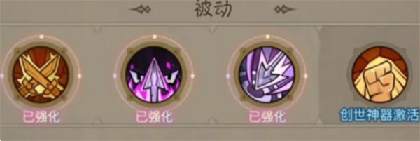 关于英雄没有闪·暗影游侠的穿透流玩法解析
