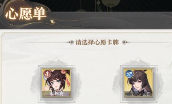 元尊新手玩家第二天的游戏攻略技巧——详细解读新手入门第二天的玩法方法