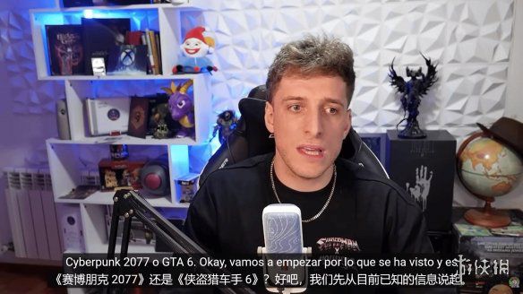 迈出舒适区？动视曝光其新一代第三人称开放世界游戏或将设定为对标GTA与2077  
