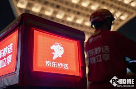 京东外卖准时宝的赔付机制详解——规则解析