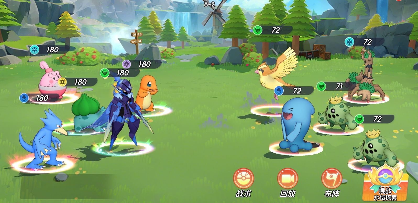 《宠物集结》中的探险模式介绍