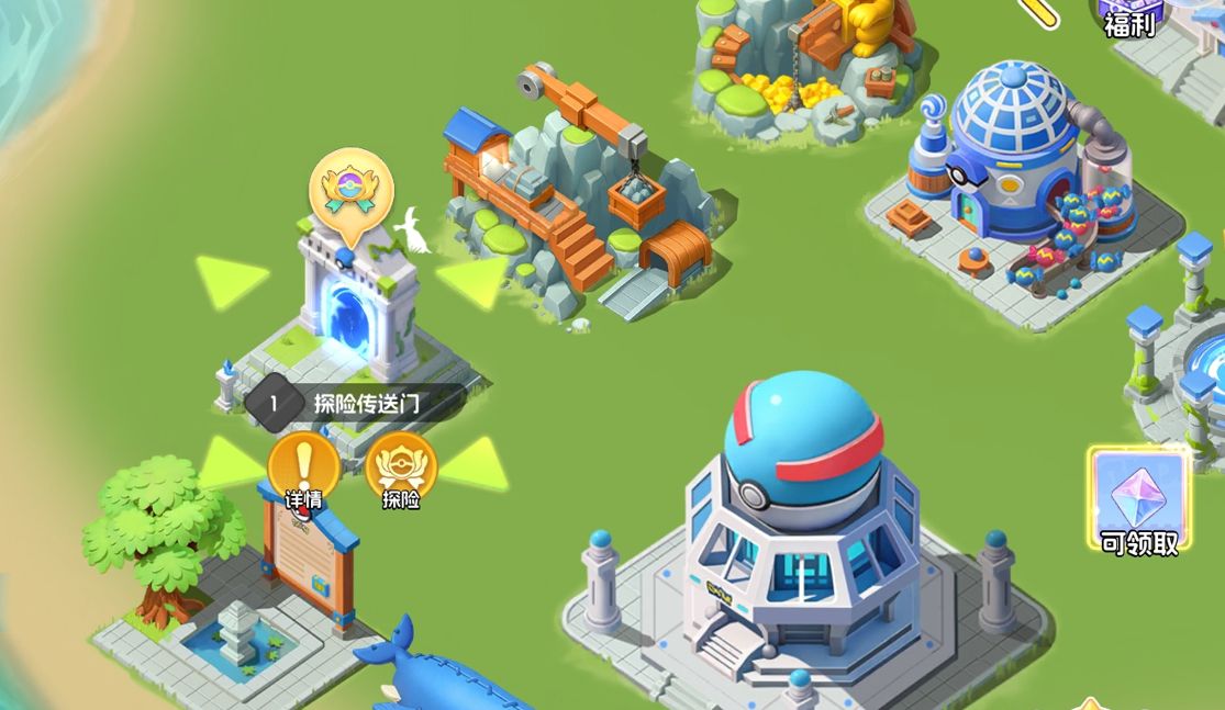 《宠物集结》中的探险模式介绍