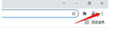 如何启用谷歌浏览器的增强型保护功能——详细操作指南
