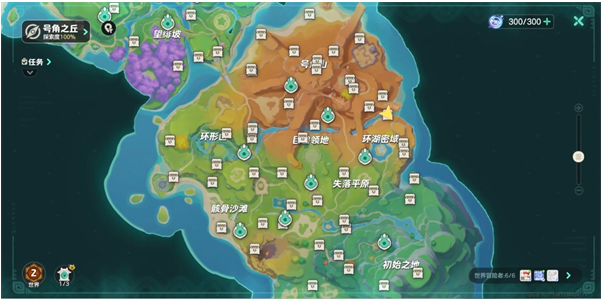 元梦之星山海寻灵中，号角山丘地点的宝箱、灵珠以及灯灵的位置示意图