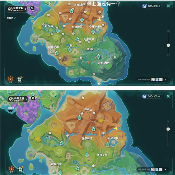 元梦之星山海寻灵中，号角山丘地点的宝箱、灵珠以及灯灵的位置示意图