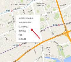 如何利用谷歌地图获取地理坐标——谷歌地图查找坐标的详细步骤