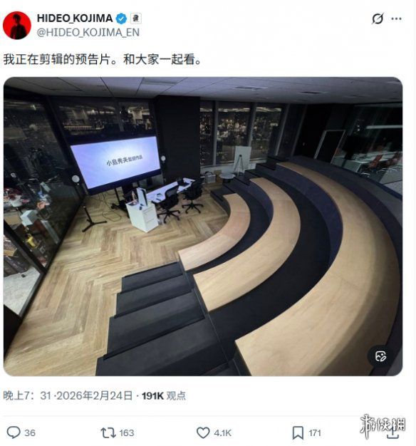 游侠晚报：小岛秀夫更新动态_《生化危机9》全球上线时间公布