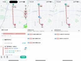 高德地图如何启用沿途搜索功能——操作指南详解