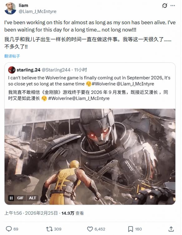 《漫威金刚狼》配音演员感慨：我为这个角色投入的时间几乎等同于我儿子成长的岁月