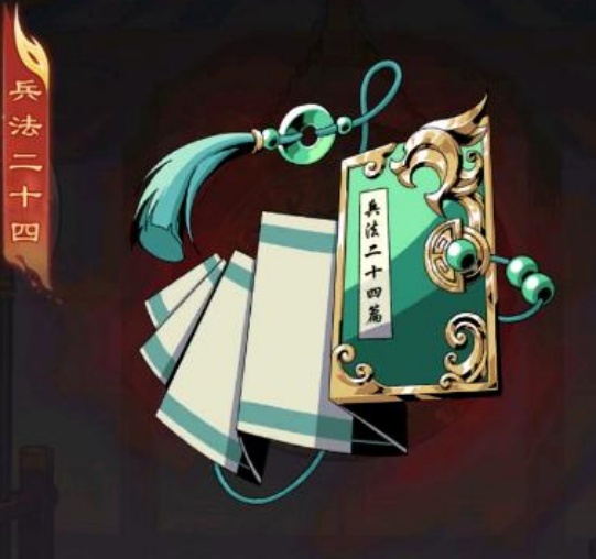 《雄心之上》提升等级的高效技巧