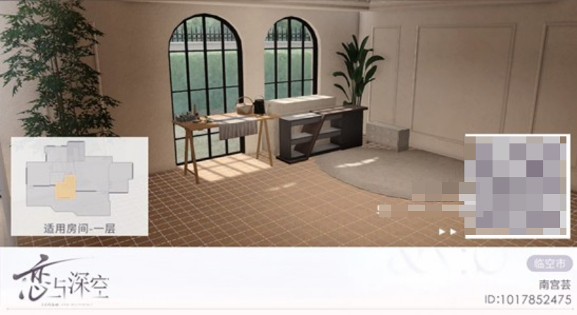 恋与深空全男主主动插花玩法——全面解析全新家园系统