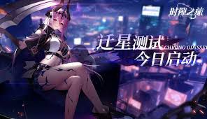 在时隙之旅的商店中，哪些商品值得入手呢？哪些物品是必买的优选？