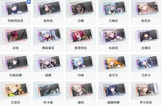 《卡厄思梦境》伙伴系统功能全面解析