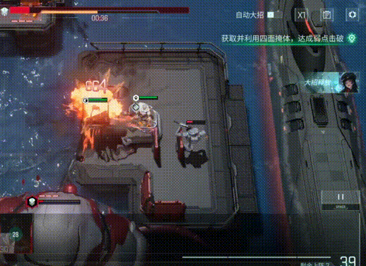 《镭明闪击》后勤系统玩法详解