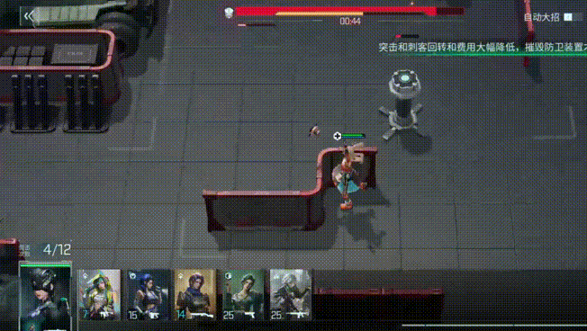 《镭明闪击》后勤系统玩法详解