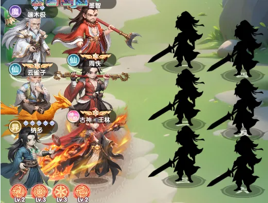 《仙逆h5》纳多全方位攻略指南